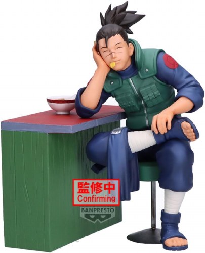 Naruto 72 Series Iruka Umino Ver B Figure