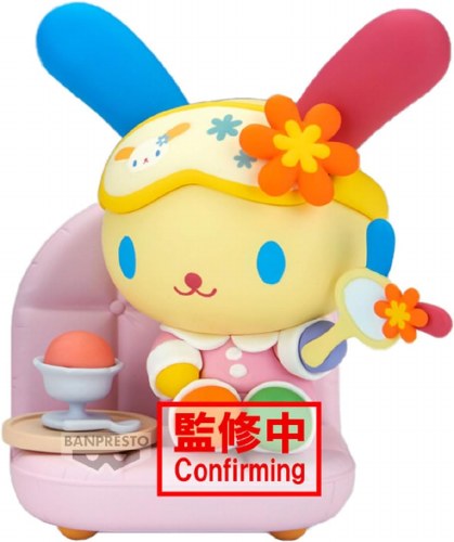 Usahana Nakayoshi Memories Relaxing Time at Home Figure