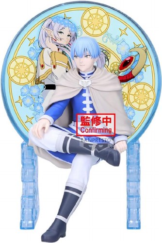 Frieren Beyond Journey's End Himmel Glasscape Figure