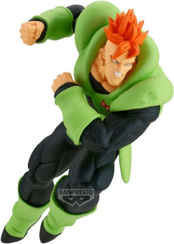 Dragon Ball Z Android 16 (vs Cell) Match Makers Figure