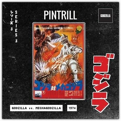 Godzilla vs Mechagodzilla 1974 Pin