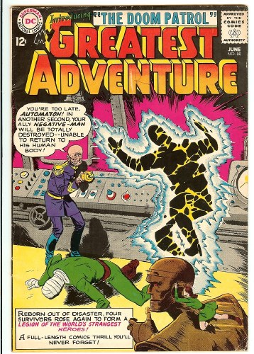 My Greatest Adventure #80