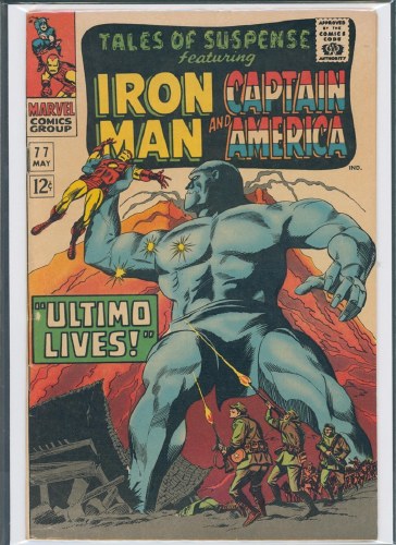 Tales of Suspense #77