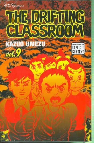 Drifitng Classroom Vol 09 SC