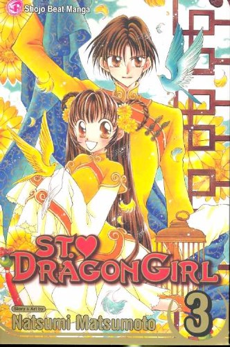 St. Dragon Girl Vol 03