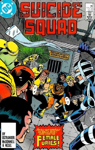 Suicide Squad (1987) #3