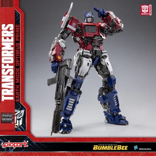 Transformers Bumblebee Movie Optimus Prime Earth Mode 30cm Model Kit