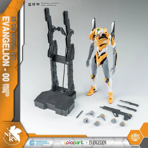 Evangelion EVA-00 Proto Type AMK Series Model Kit