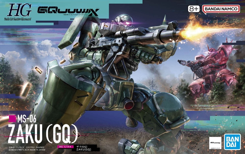 Gundam GQuuuuuuX MS-06 Zaku HG 1/144 Model Kit - Bedrock City