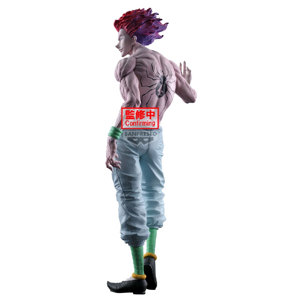 きど　HUNTER×HUNTER Amazon.com: Hunter x Hunter: Killua Zaoldyeck Pop Up Parade