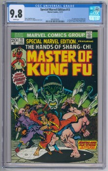 Special Marvel Edition #15