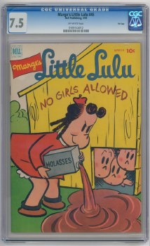Marge's Little Lulu #45