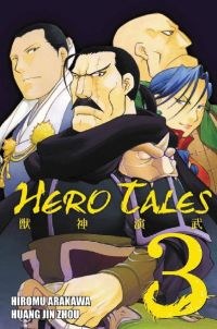 Hero Tales Vol 03 SC