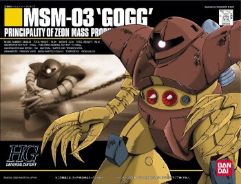 Gundam MSN-03 GOGG HG 1/144 Model Kit