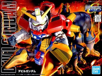 Gundam BB Senshi JDG-00X Devil Gundam SD Model Kit