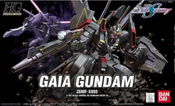 Gundam SEED Destiny ZGMF-X88S Gaia Gundam HG 1/144 Model Kit