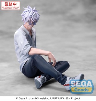 Jujutsu Kaisen Satoru Gojo Hidden Inventory/Premature Death Yumemirize Figure