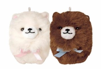 Best Friends Pomeranian Plush Keychain