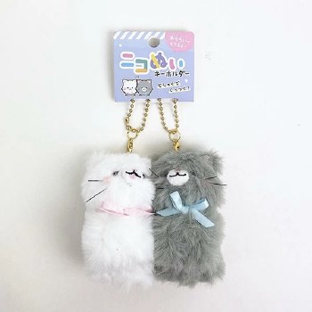 Best Friends Ragdoll Cats Plush Keychain