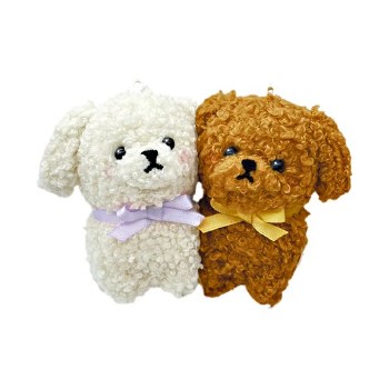 Best Friends Poodle White and Black Plush Keychain