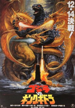 Godzilla vs Ghidora 24" x 36" Poster