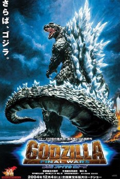 Godzilla Final Wars 24"x36" Poster