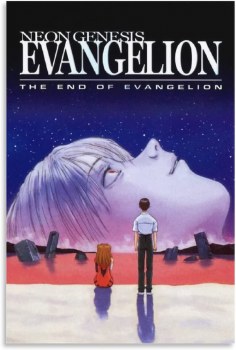 Neon Genesis End of Evangelion 24" x 36" Poster