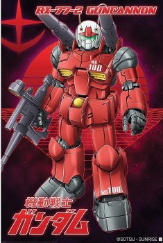 Gundam Guncannon 24" x 36" Poster
