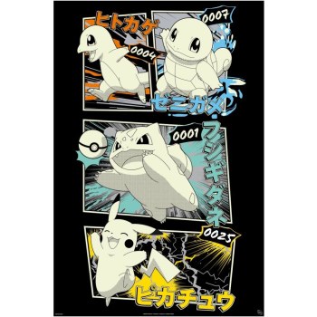 Pokemon Poke'dex 24" x 36" Poster
