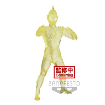 Ultraman Trigger Hero's Brave Trigger Multi Type Ver.B Statue Figure