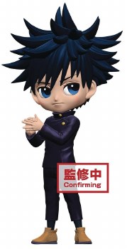 Jujutsu Kaisen Megumi Fushiguro Version A Q Posket Figure