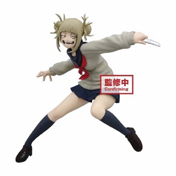 My Hero Academia Himiko Toga Evil Villains Ver B Figure