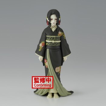 Demon Slayer Muzan Kibutsuji Ver A Vol 3 Demon Series Figure