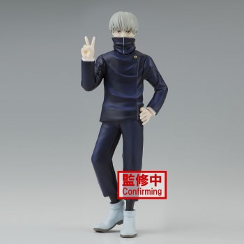 Jujutsu Kaisen Toge Inumaki Ver A Jukon No Kata Figure