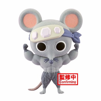 Demon Slayer Muscular Mice Ver A Fluffy Puffy Figure