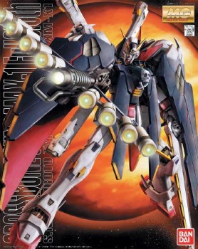 Gundam Crossbone Gundam X-1 Full Cloth MG 1/100 Model Kit