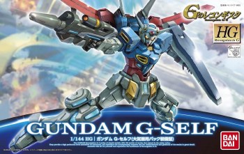 Gundam Reconguista in G Gundam G-Self with Atmospheric Pack HG 1/144 Model Kit