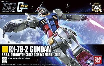 Gundam RX-78-2 Gundam Revive HGUC 1/144 Model Kit