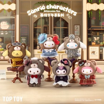 Hello Kitty And Friends Afternoon Tea Series Vinyl Plush Blind Box