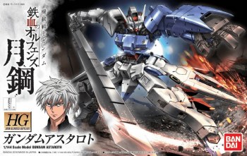 Gundam Iron-Blooded Orphans Moonlight Gundam Astaroth HG 1/144 Model Kit