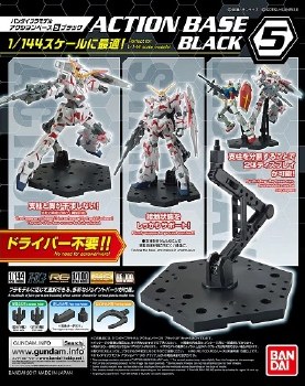 Action Base 5 Black Action Base 5 Black