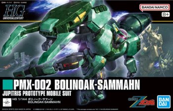 Z Gundam PMX-002 Bolinoak Sammahn HG 1/144 Model Kit