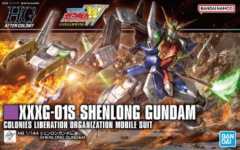 Gundam Wing XXXG-01S Shenlong Gundam HG 1/144 Model Kit