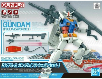 Gundam RX-78-2 Full Weapons Set Entry Grade 1/144 Model Kit