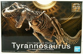 Tyrannosaurus Imaginary Skeleton 1/32 Model Kit