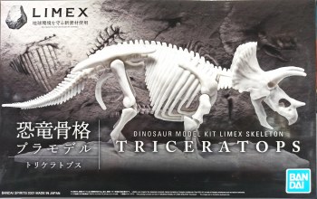 Dinosaur Triceratops Limex Skeleton Model Kit