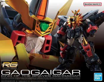 GaoGaiGar King of Brave GaoGaiGar RG Model Kit