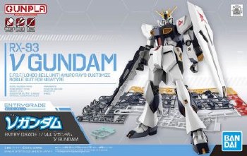 Gundam Char's Counterattack RX-93 Nu Gundam 1/144 Entry Grade Model Kit