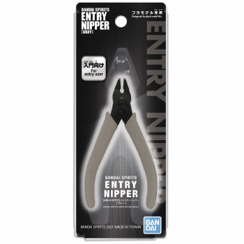 Bandai Spirit Tools Grey Entry Nipper
