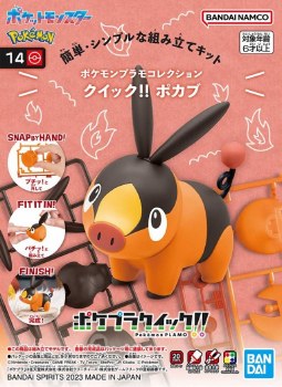 Pokemon Tepig 14 Quick!! Model Kit